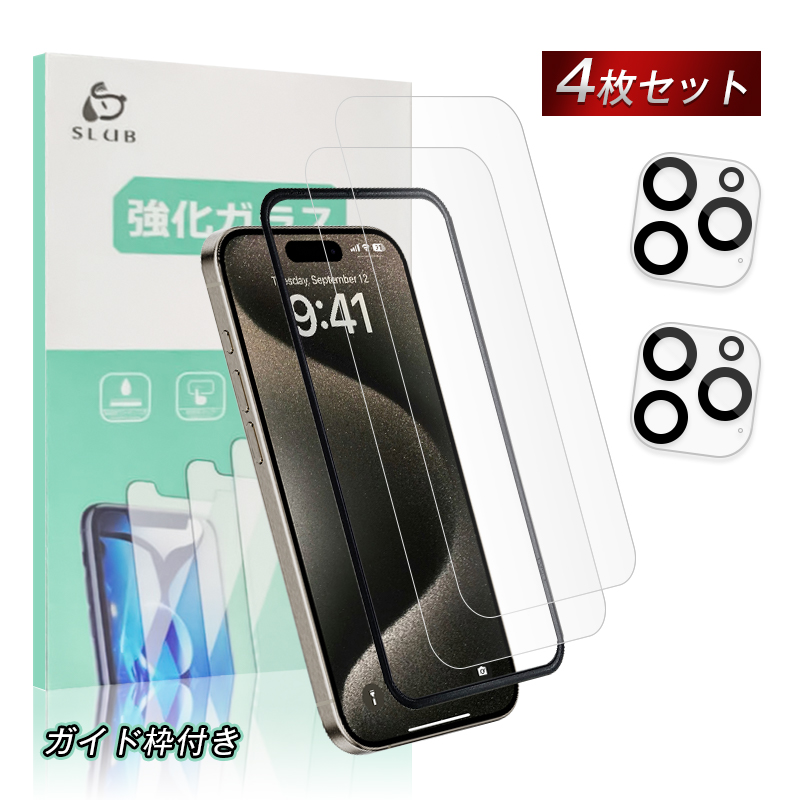 y4ZbgziPhone17/air/17 Pro/17ProMax 16e KXtB JیtB 10H NAdl  iPhone 13/14/15/16V[Y@p wh~