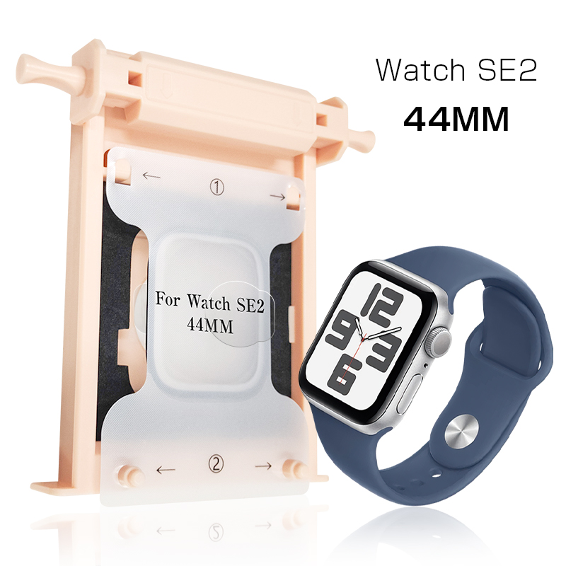 SLUB 【2枚セット】 Apple Watch SE2/SE3 全面保護フィルム Apple