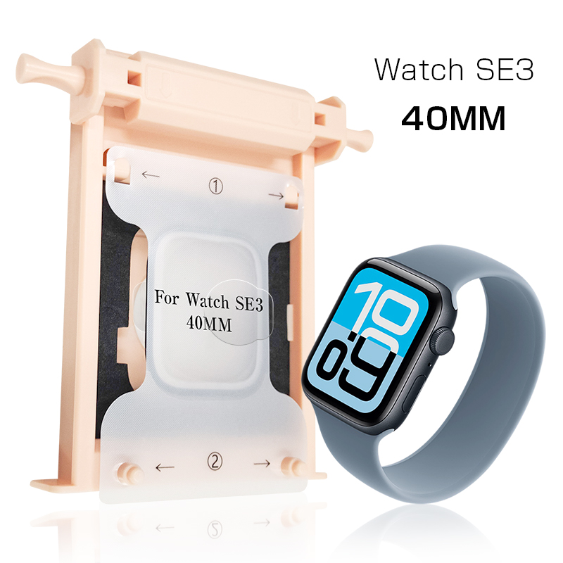 SLUB 【2枚セット】 Apple Watch SE2/SE3 全面保護フィルム Apple