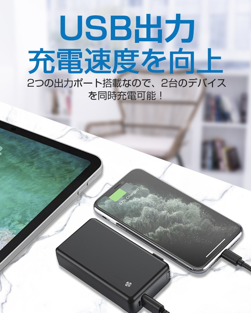 モバイルバッテリー 10000mAh QC急速充電 折りたたみ式プラグ USB-C 軽量 iphone/ipad/Android対応 USB-A  コンセント 安全 PSE認証済み 2台同時充電 :slub-849a2:SLUB-ショップ - 通販 - Yahoo!ショッピング