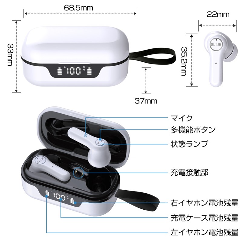 ワイヤレスイヤホン Bluetooth 5.1 最新ヘッドセット バージョンアップ ANC 防水防滴 Type-C 充電ケース付き 片耳4g  HIFI高音質 クリア 瞬時接続 電池残量表示 : SLUB-ショップ - 通販 - Yahoo!ショッピング