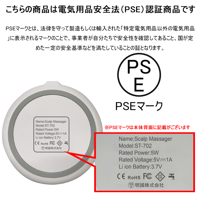 ヘッドマッサージャー 電動頭皮ブラシ 4つの洗顔ブラシ付き 高品質 振動機能 抗菌ABS バッテリー式 持ちやすい 1200mAh IPX6防水  取り外せるブラシ ワンボタン : slub-931 : SLUB-ショップ - 通販 - Yahoo!ショッピング