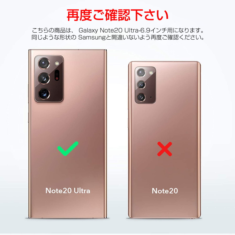 Galaxy note S20 Ultra 5G ケース SCG06 / SC-53A 透明tpu 軽量 超薄 