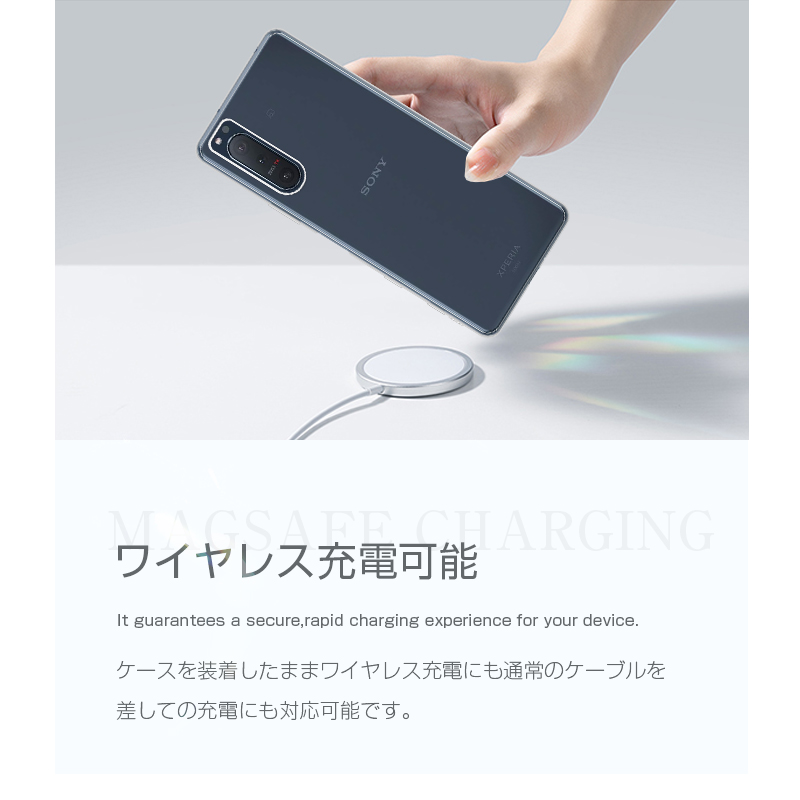 Xperia 5 II SOG02 TPUケース SO-52A ソフトケース A002SO 背面カバー