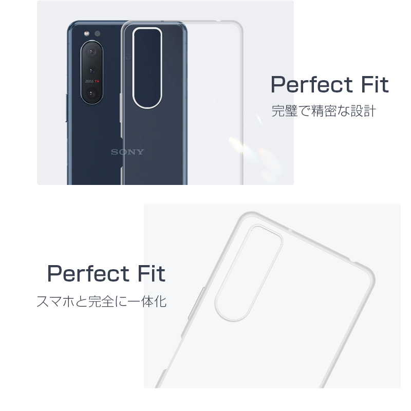 Xperia 5 II SO-52A ケース SOG02 スマホケース A002SO 携帯保護カバー