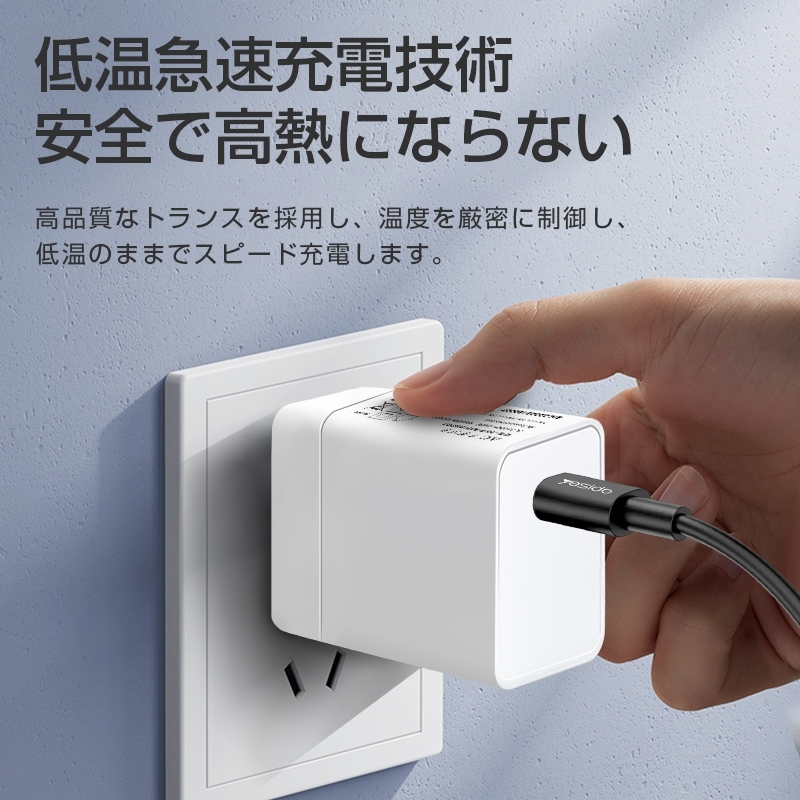 2022最新作 ケアプロ【ジャンク品扱い】充電器、アダプター付き - 美容家電