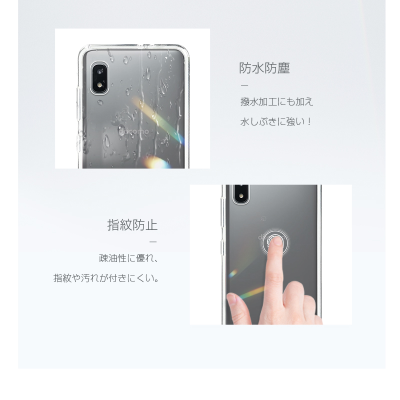 Galaxy - GALAXY A21 新品未使用　ケース付き 耐衝撃 Galaxy A21 / galaxy a21 クリアケース シンプル ソフト