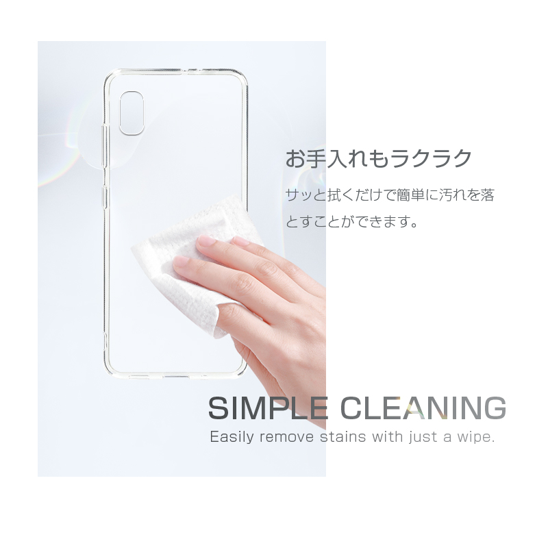 Galaxy A21 SC-42A ケース クリア 透明維持 防水防滴 汚れ防止 変形し