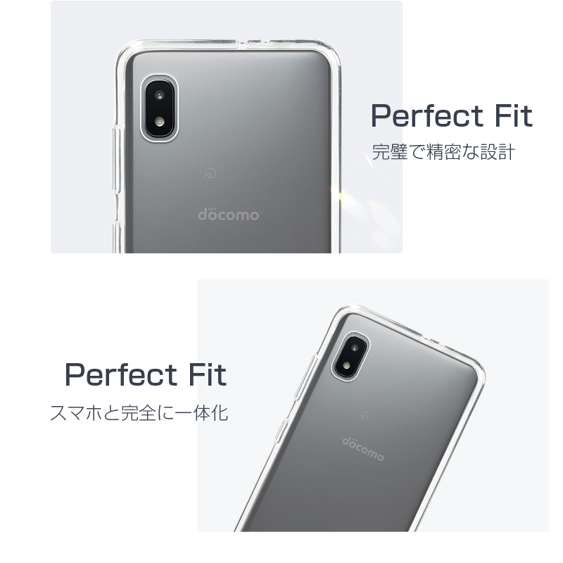 Samsung Galaxy A21 ホワイト jcom au系回線 新品ケース Samsung Galaxy A21 ホワイト jcom au系回線 新品ケース