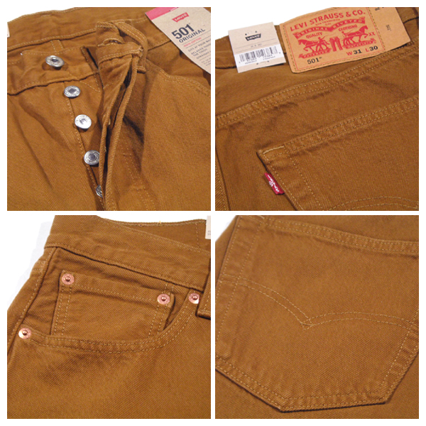 Levi's（リーバイス） Levi's【501☆31/30☆トレンド感あるカラー