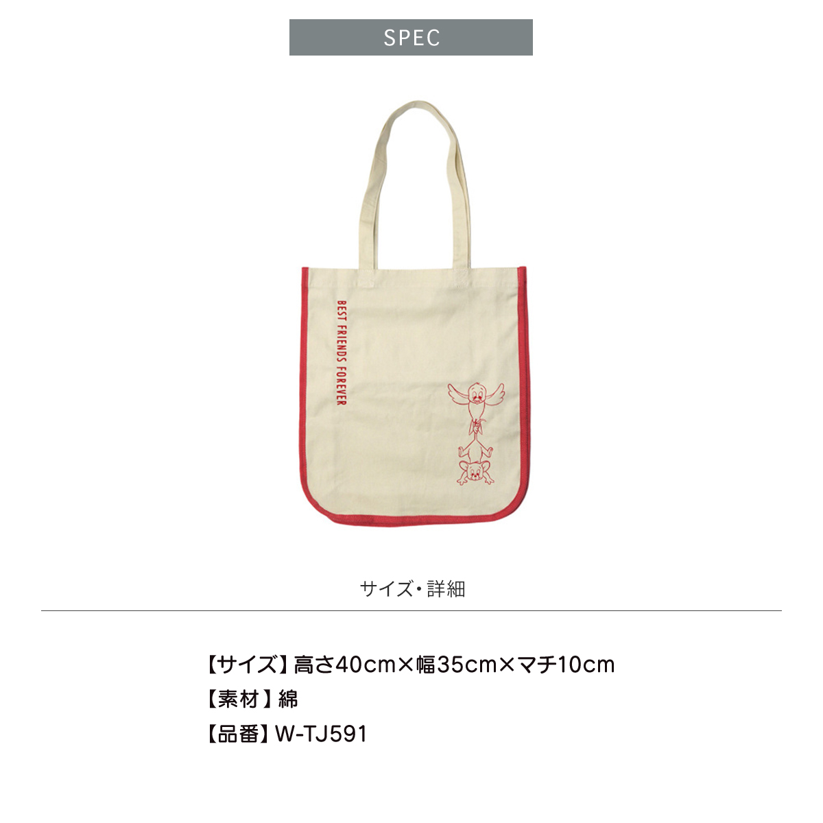 Amazon.co.jp: [キャロウェイ] ゴルフ トートバッグ ラウンド