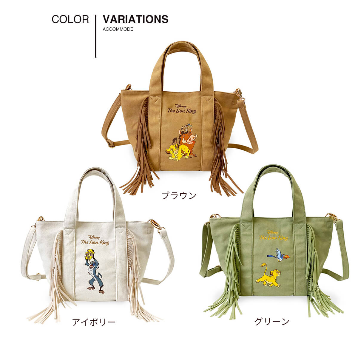 ROBINMAY■Disney キャッツ＆ドッグス ナイロンバッグ/送料込 雙子星雙層肩背包(迪士尼貓狗系列)｜ROBINMAY 官方網站(RM)