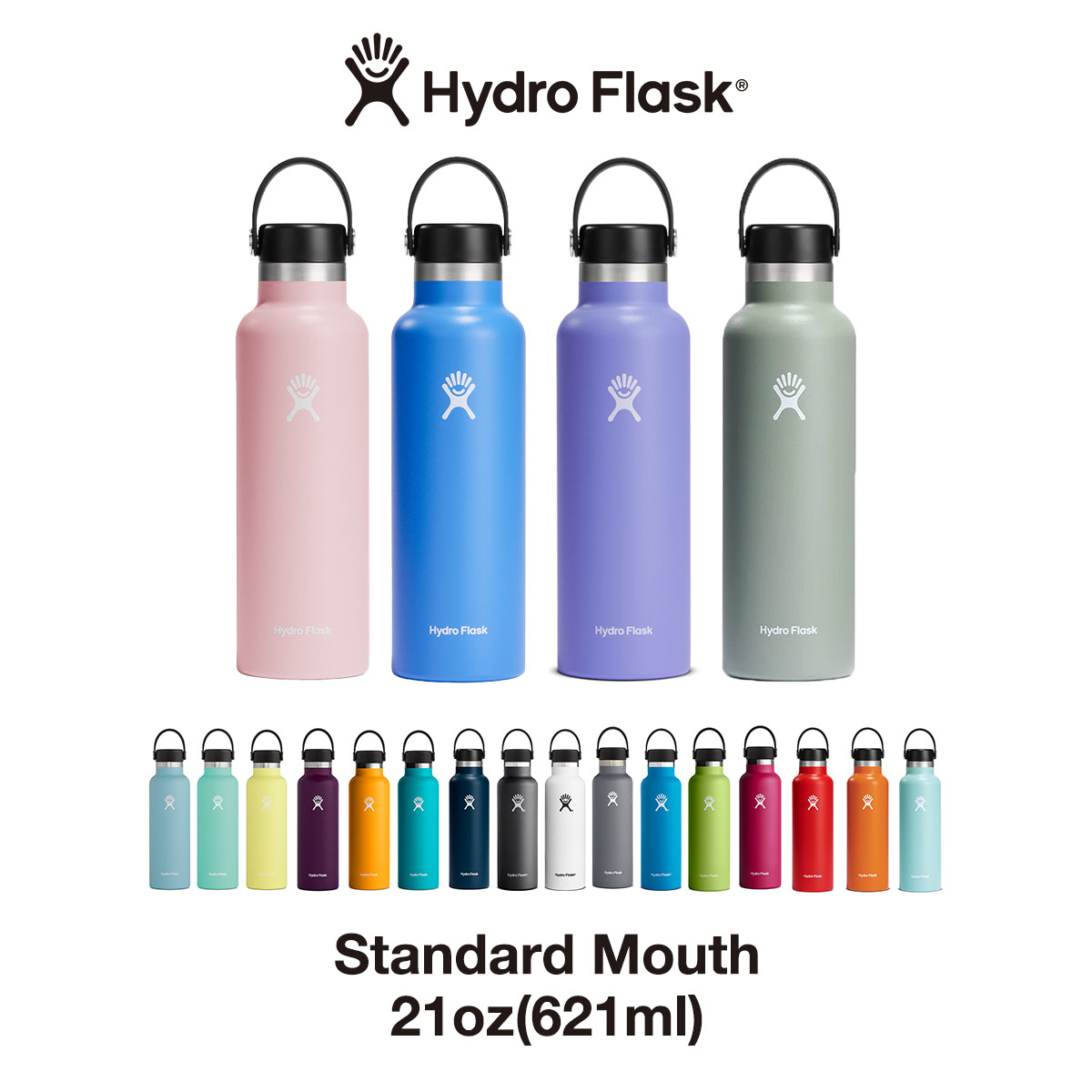 ハイドロフラスク Hydro Flask ハワイ スタンダードマウス 魔法瓶 ヨガ キャンプ サーフィン フラスク 21oz 保温 ボトル 水筒 断熱  621ml アウトドア 保存