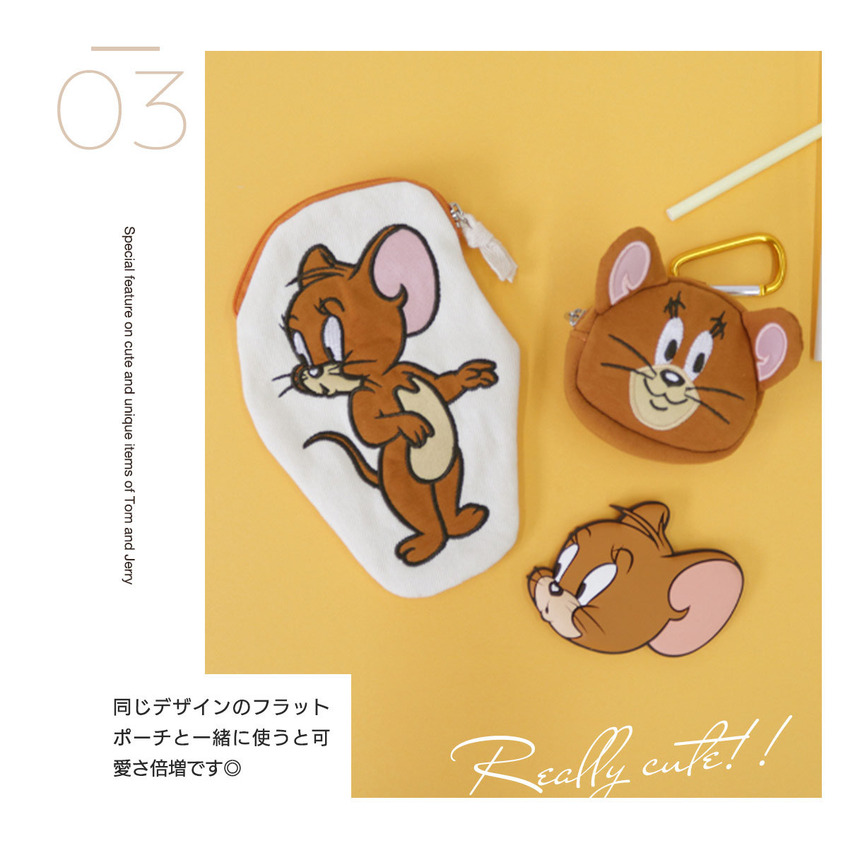 Amazon.co.jp: トムとジェリー オルゴールオルゴール パイン