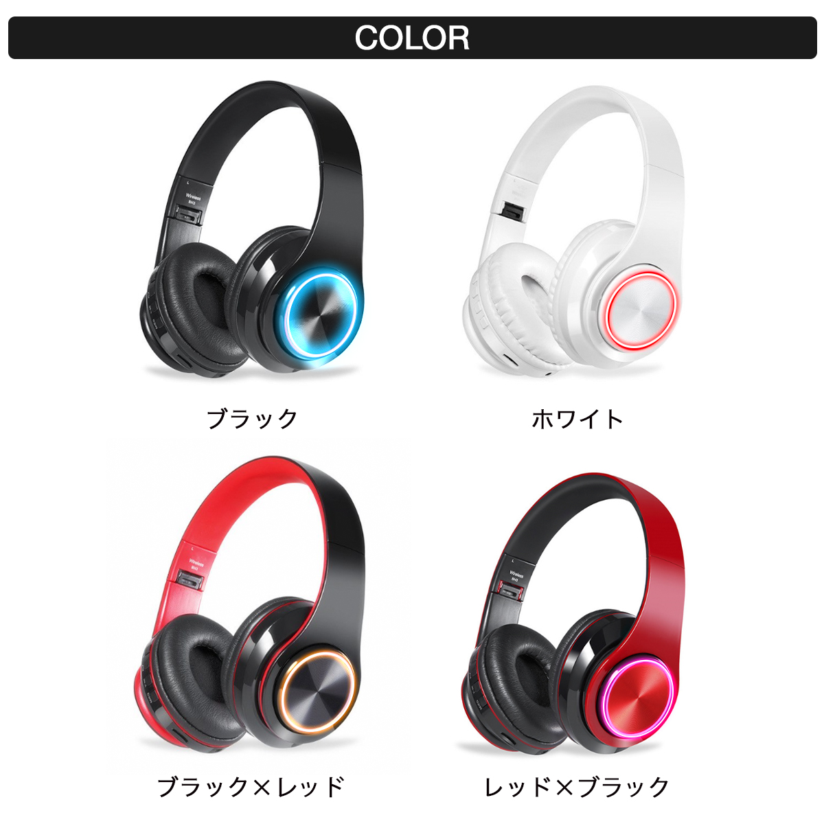 ワイヤレスイヤホンBluetooth ワークアウト ヘッドフォン ケース付 ワイヤレス ヘッドホン 密閉型 Bluetooth ブルートゥース