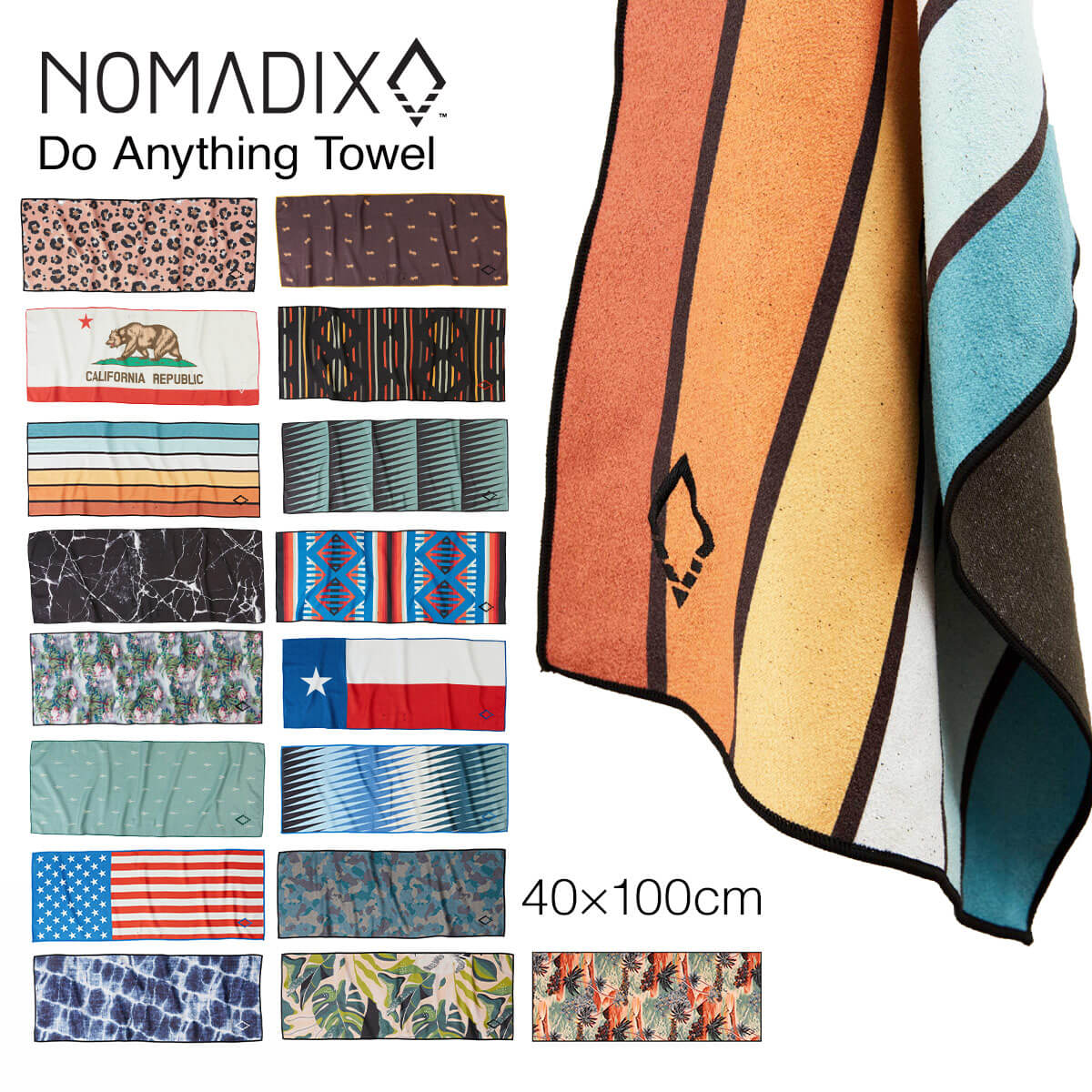 タオル フェイスタオル ミニタオル レディース メンズ NOMADIX