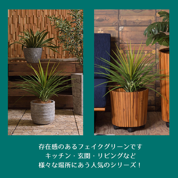 フェイクグリーン 観葉植物 ミニ パイナップル フェイク 人工観葉植物 観賞用パイナップル 造花 おしゃれ 風水 玄関 インテリア 置物 飾り 鉢植え  AS : grn12 : smack-zakka - 通販 - Yahoo!ショッピング