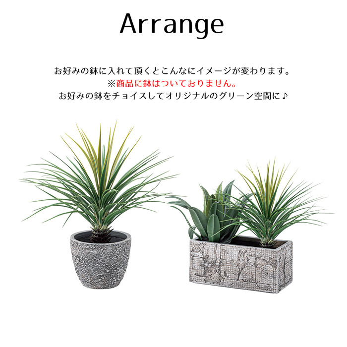 フェイクグリーン 観葉植物 ミニ パイナップル フェイク 人工観葉植物 観賞用パイナップル 造花 おしゃれ 風水 玄関 インテリア 置物 飾り 鉢植え  AS : grn12 : smack-zakka - 通販 - Yahoo!ショッピング