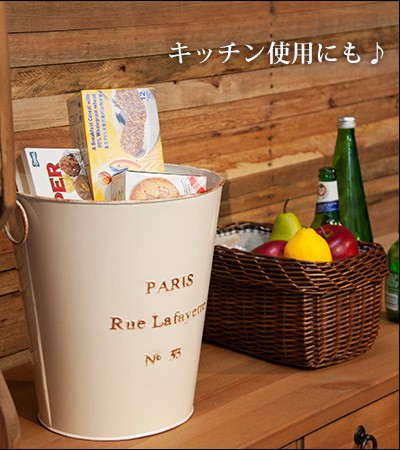 バケツ スチール ブリキ おしゃれ ゴミ箱 収納 カントリー雑貨