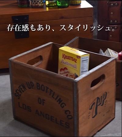 アンティーク木製収納箱 ウッドボックス L 木製 収納ボックス アンティーク木箱 AS : smack