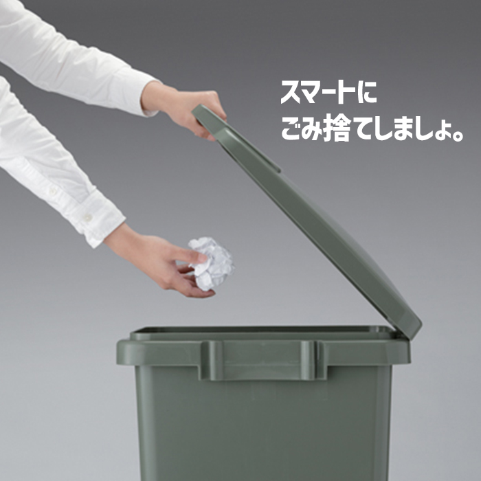 大容量 分別 ゴミ箱