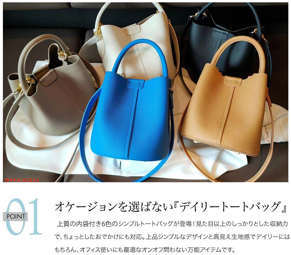 高級】牛革 本革 バケツバッグ キューブ ブラック ハンド レザー