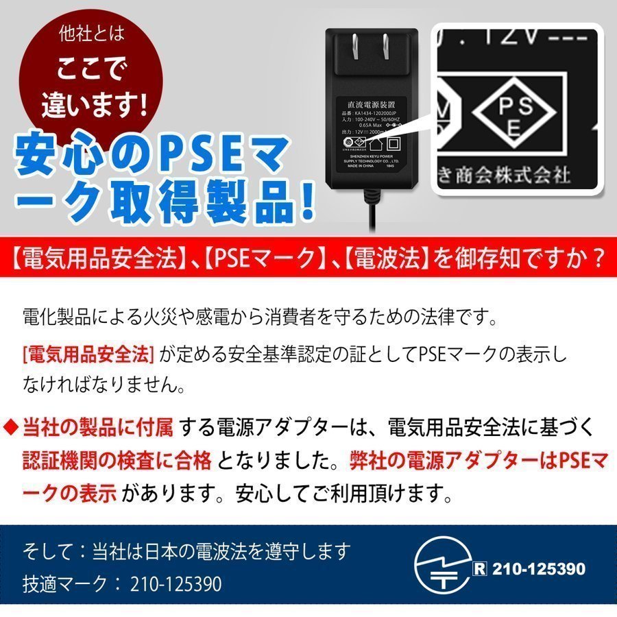 Anran 防犯カメラ 屋外 防カメ POE給電 監視カメラ 無線 ワイヤレス