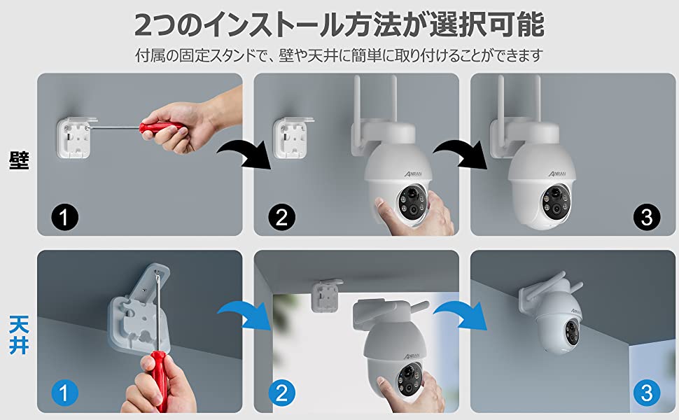 防犯カメラ 屋外 ソーラー充電 500万超高画素 アレクサ対応 Alexa