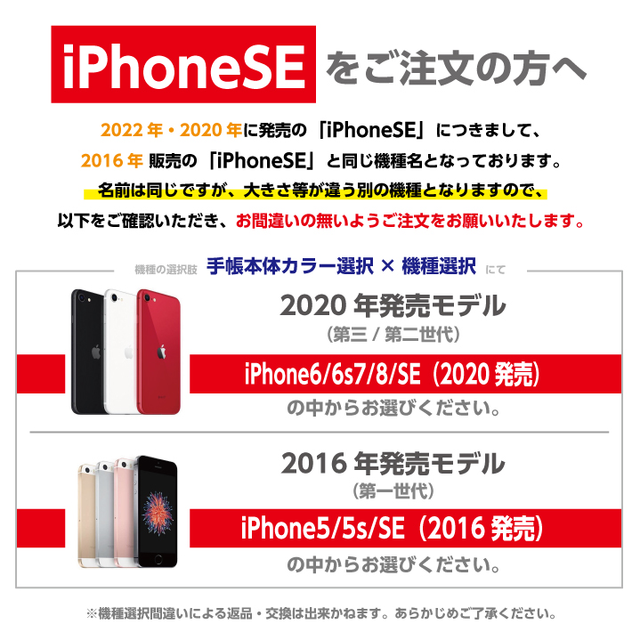 iPhone専用 手帳型 dog 犬 ワンちゃん スマホケース iPhoneXR iPhoneX 