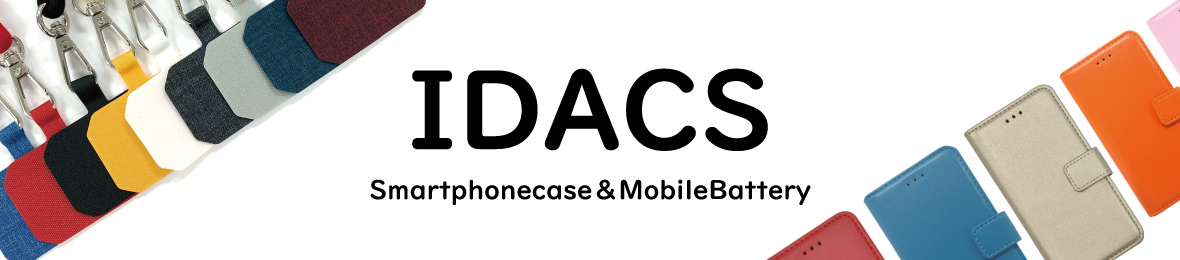 ケース&バッテリーのアイダックス ヘッダー画像