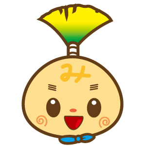 みしまるくん＆みしまるこちゃん