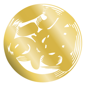 魚河岸・ご当地