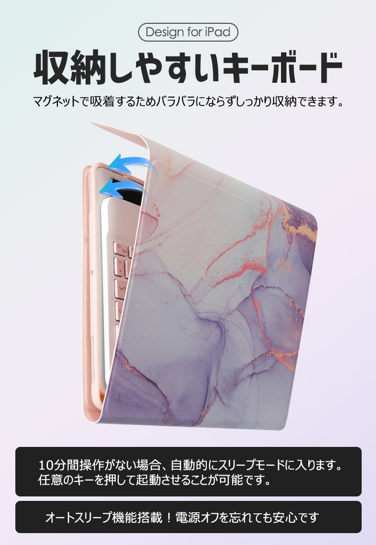 iPad 2018 9.7ケース