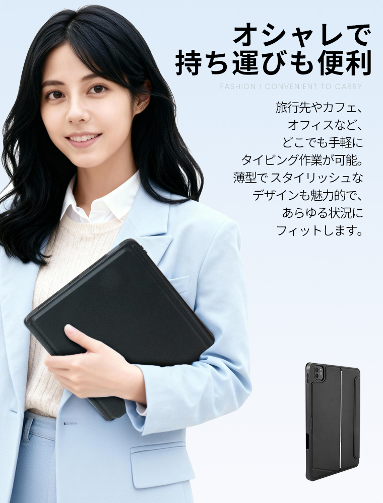 new iPad 2017 ケース