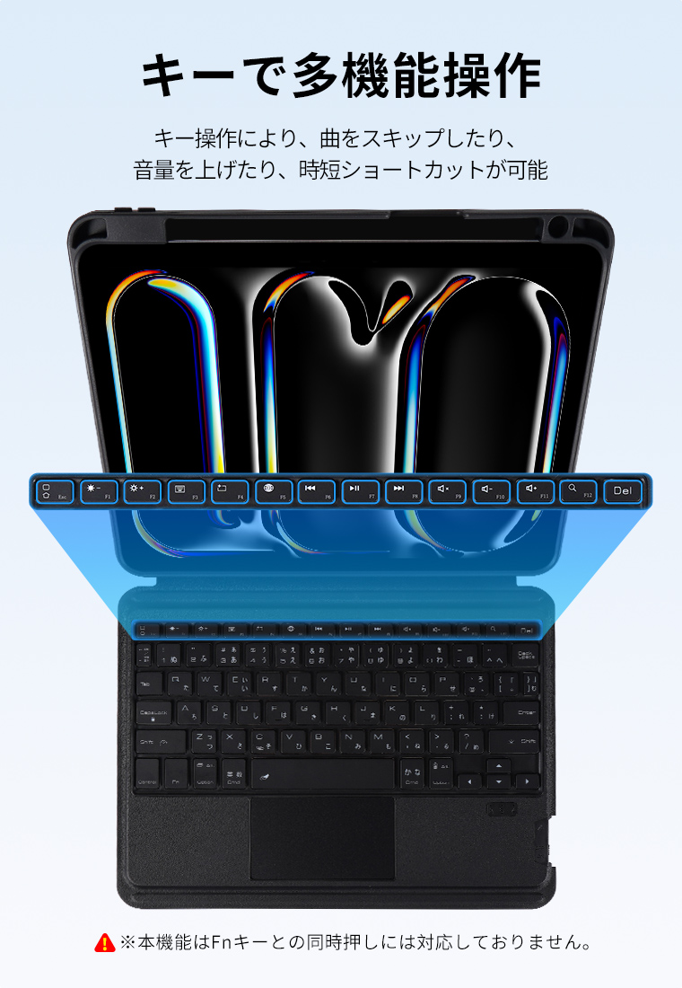 new iPad 2017 ケース