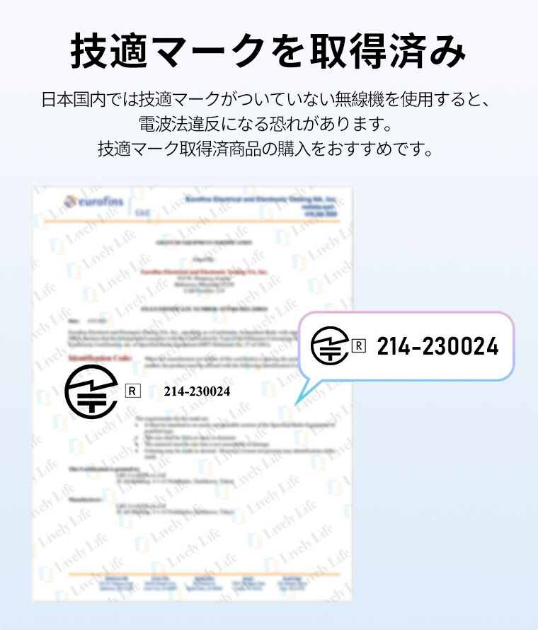 new iPad 2017 ケース