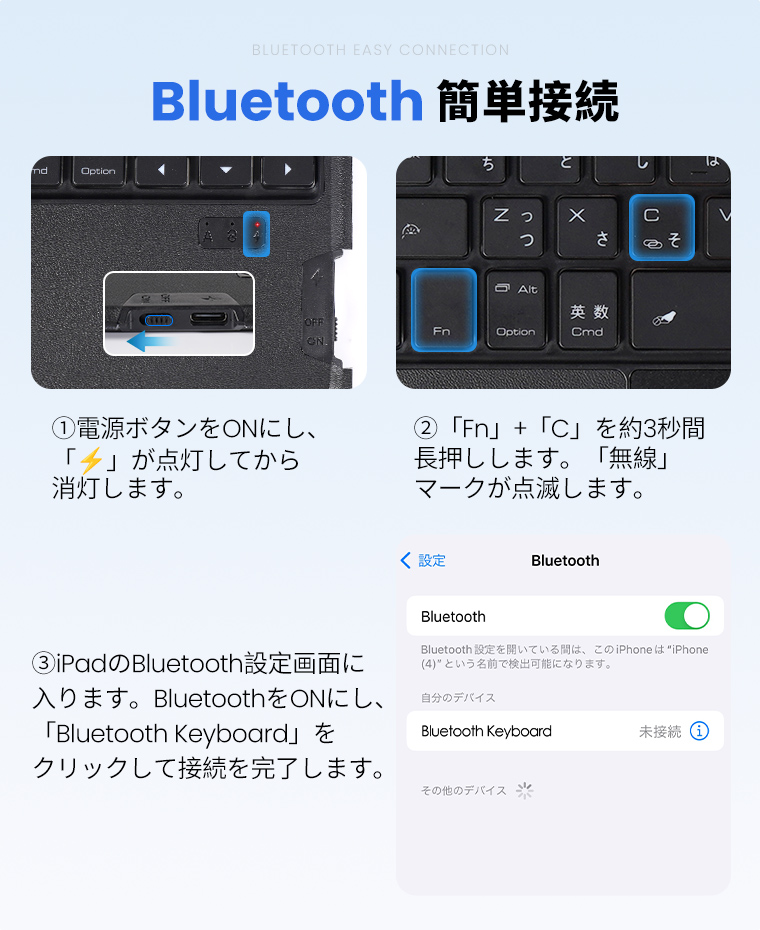 new iPad 2017 ケース