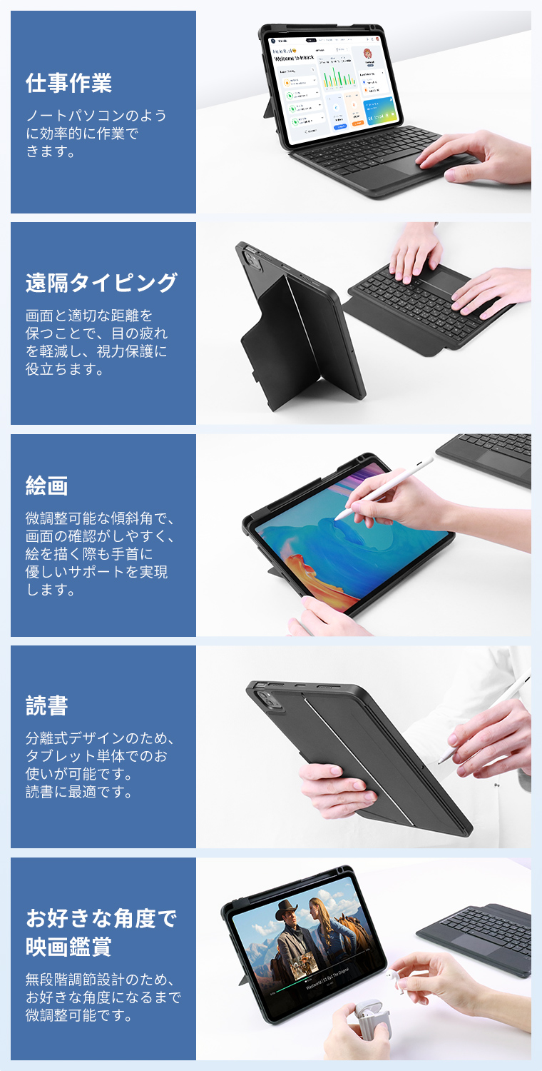 new iPad 2017 ケース