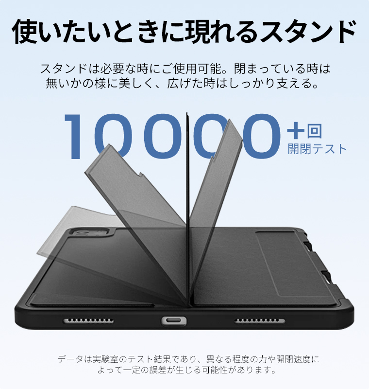 new iPad 2017 ケース