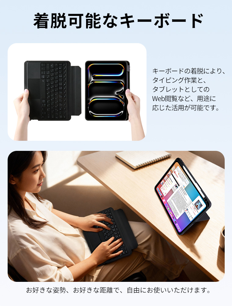 new iPad 2017 ケース