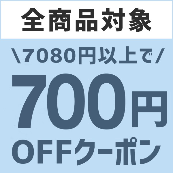 最大58 Offクーポン シガーソケット 3連1w 増設カーチャージャー Pd Qc3 0 電圧計搭載 1ｍケーブル 12v 24v車兼用 増設 シガーソケット 4usbポート 最大3 1a 5v対応 Heartlandgolfpark Com