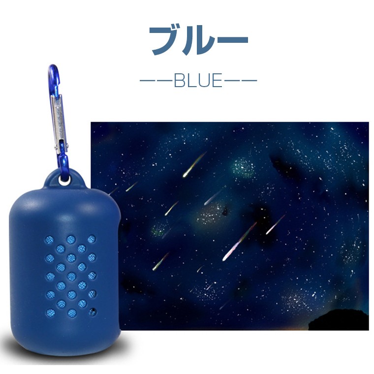 ２種１２枚セット★ブルーロック ひんやりタオル 専用ボトル付き 超お得2枚セット ひんやりタオル セット クールタオル かわいい