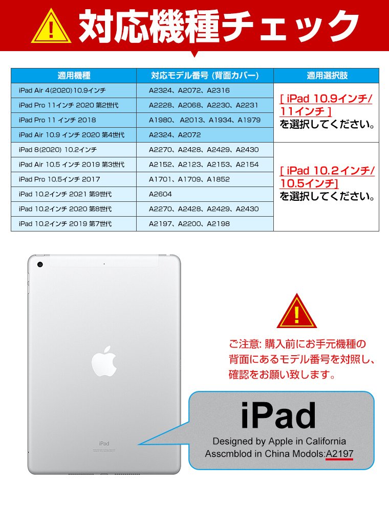 iPad Air(第5世代) iPad Air4 2020 キーボード ケース Bluetooth