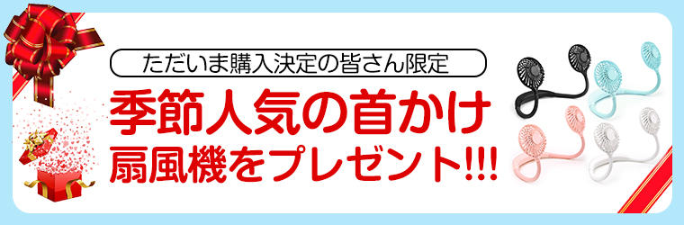 がある 99万発照射 美肌機能搭載 フラッシュ式 痛み無く ムダ毛処理 ヒゲ対応 ビキニライ脱毛 LLスマホサービス-PayPayモール店 - 通 脱毛器  IPL光脱毛器 冷感脱毛 VIO 全身 家庭用脱毛器 8週間脱毛済み のフラッシ - www.blaskogabyggd.is