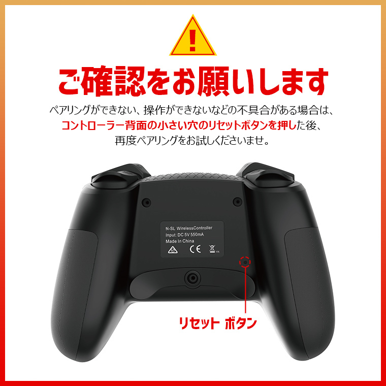 Nintendo Switch Proコントローラー Switch 有機ELモデル/Lite/PC プロコン交換 HD振動 550mAh ワイヤレス  ジャイロセンサー TURBO/キャプチャー