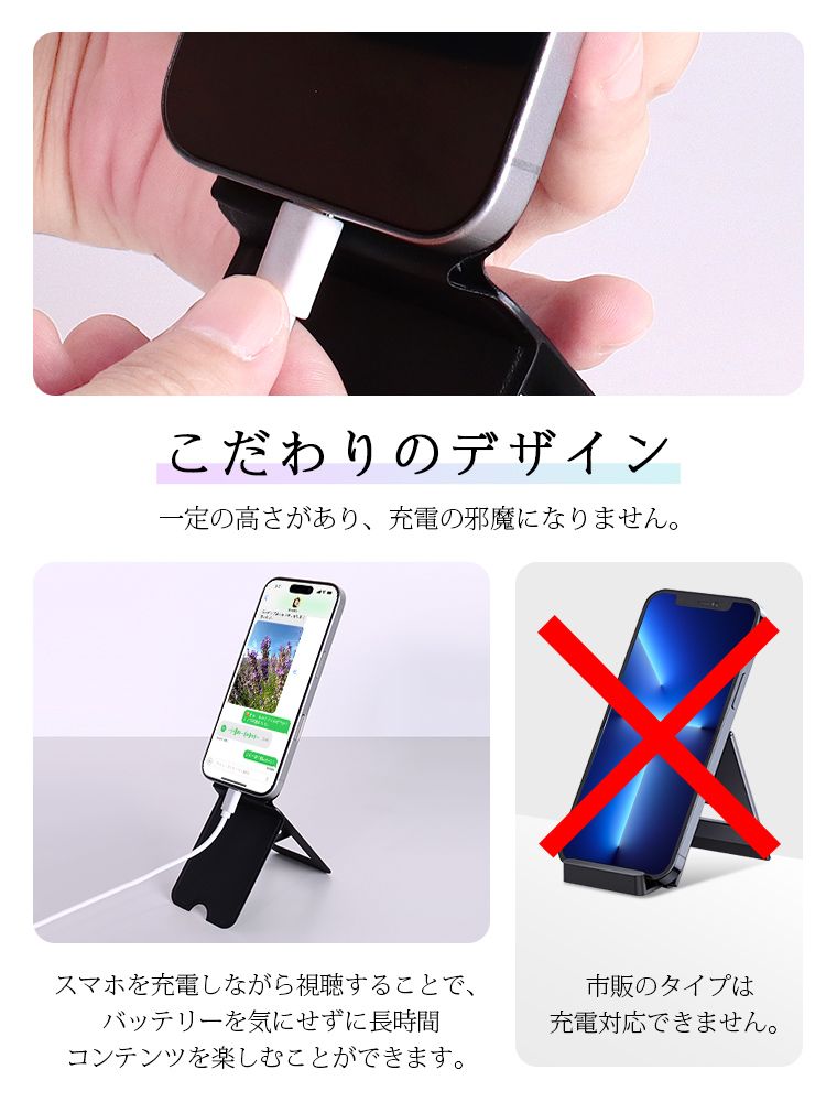 L&Lスマホサービス 【2,980円→1,380円】スマホスタンド マグネット