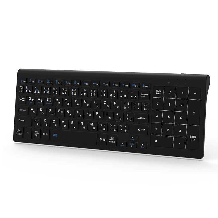 magic keyboard（テンキー有無：あり）の商品一覧 通販 - Yahoo