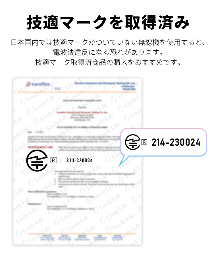 Bluetooth キーボード