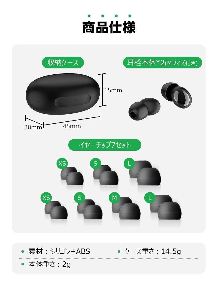 Bluetooth 5.0 イヤホン スポーツ
