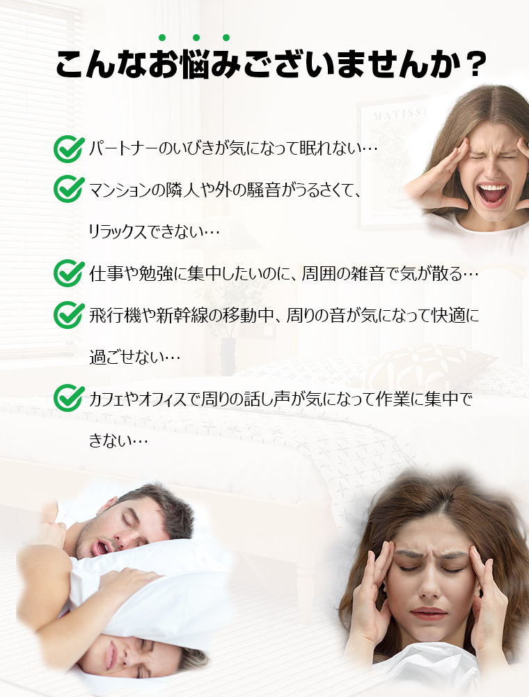 イヤホン Bluetooth ワイヤレス